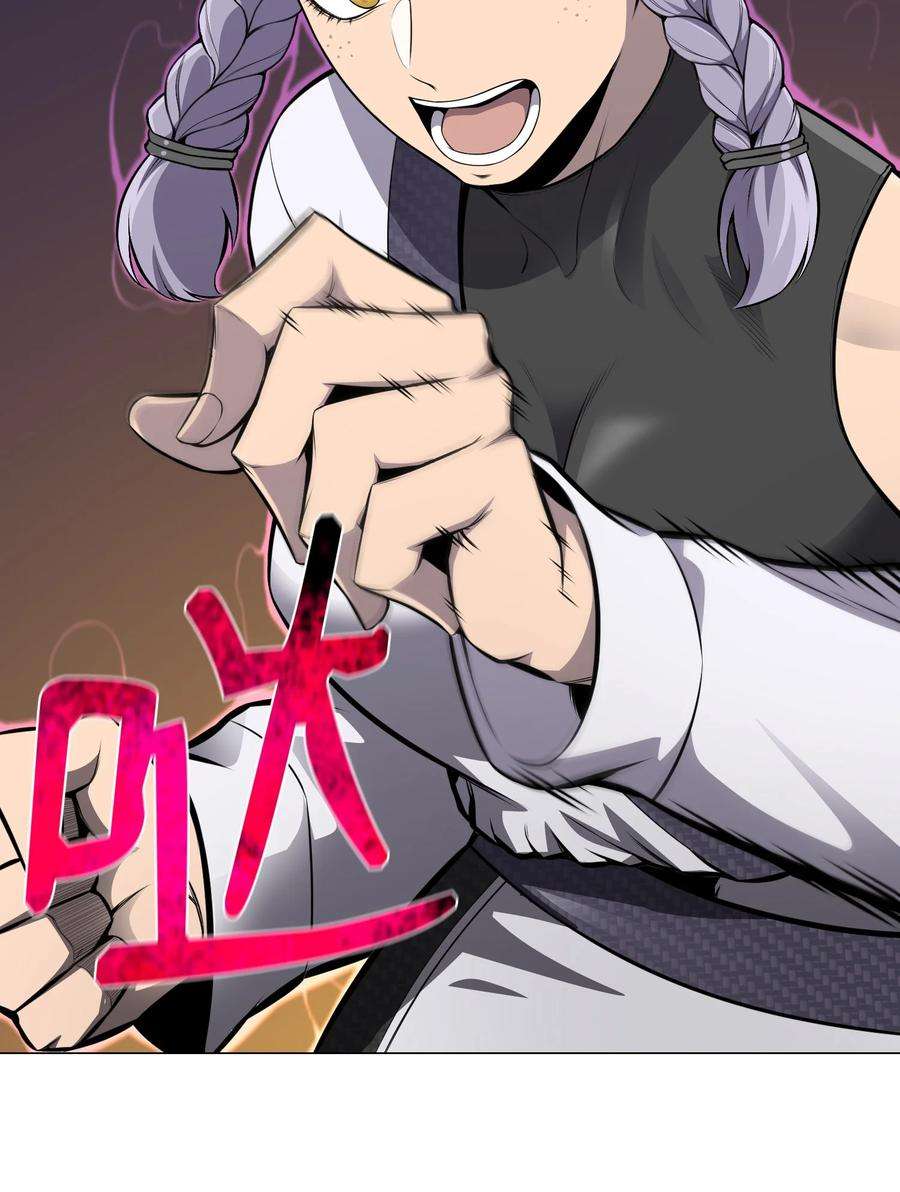 反派逆转76 决斗