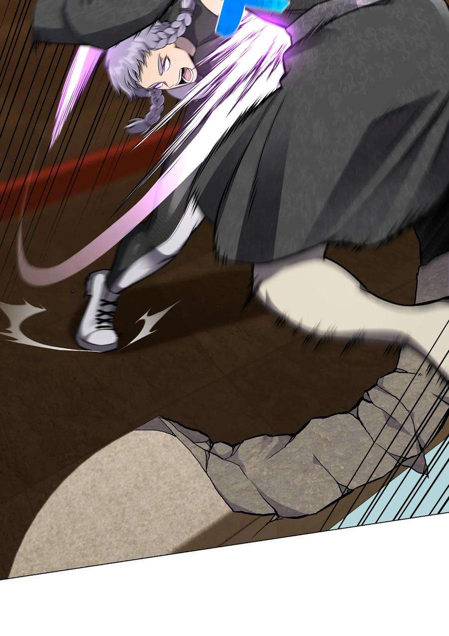 反派逆转76 决斗