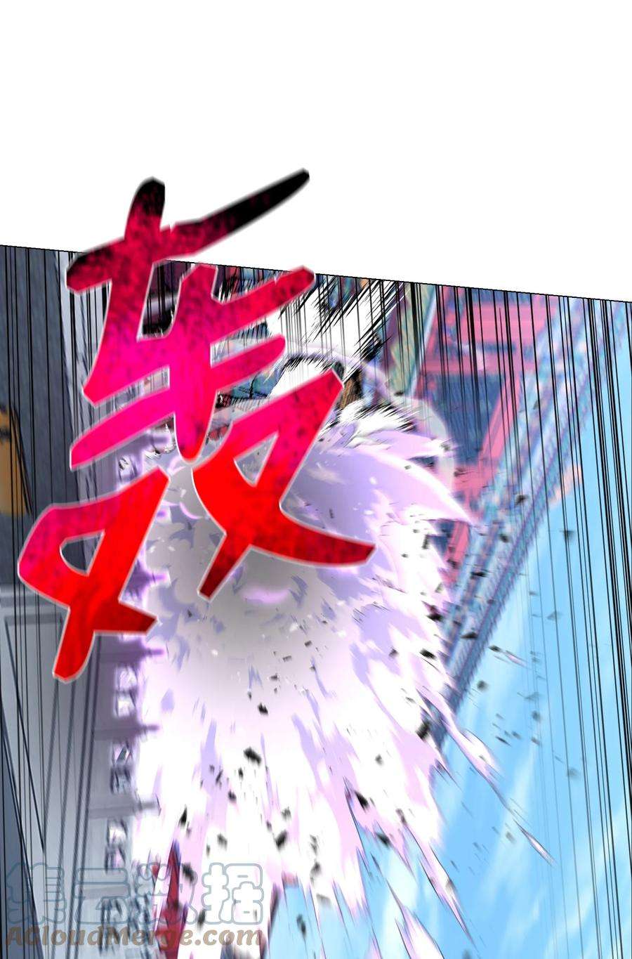 反派逆转76 决斗