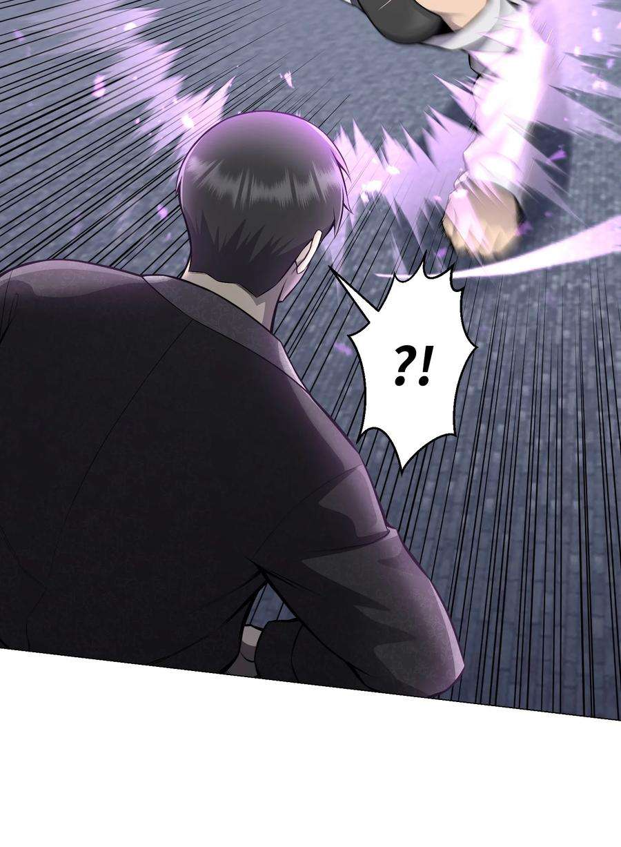 反派逆转76 决斗