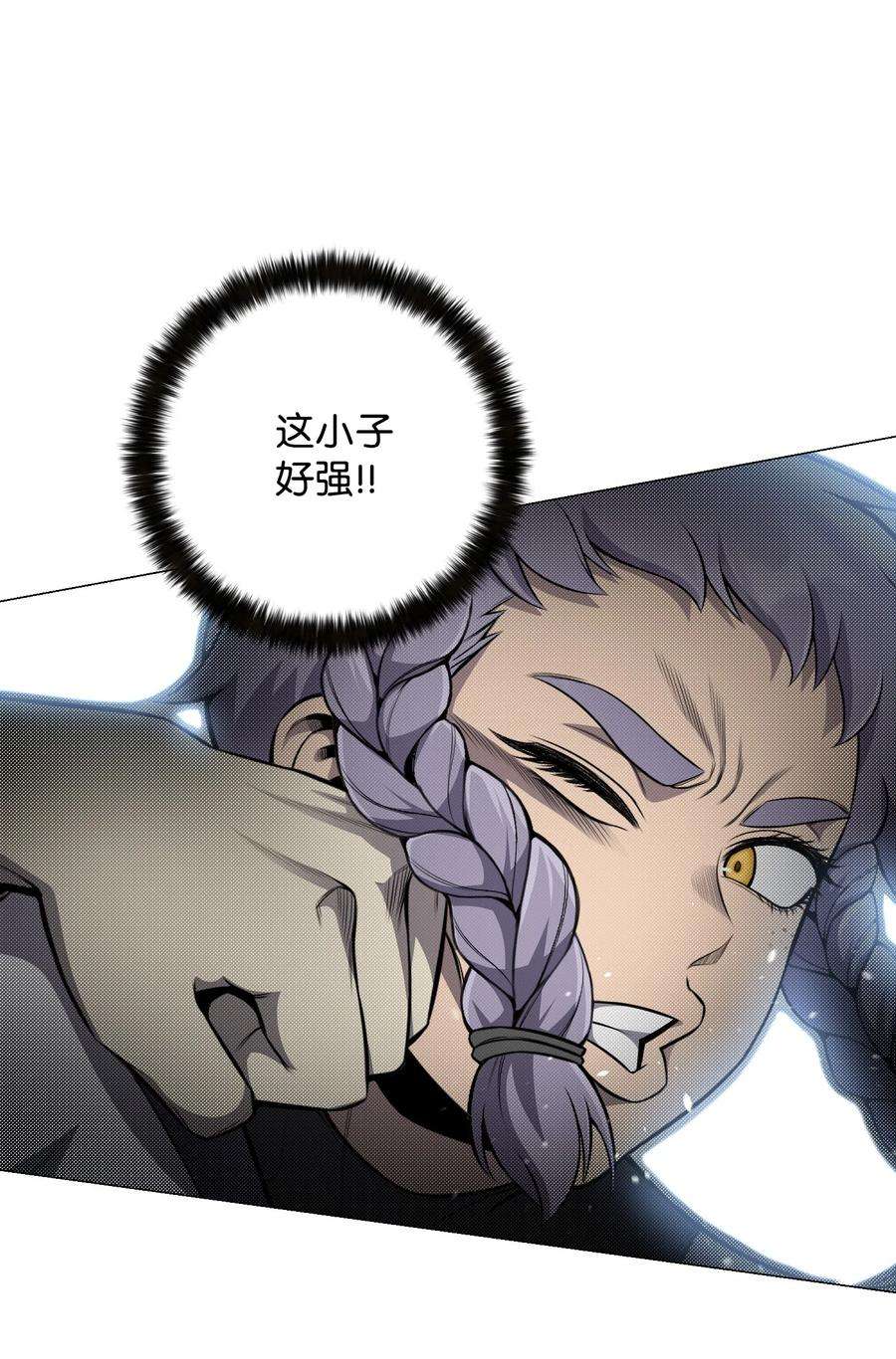 反派逆转76 决斗