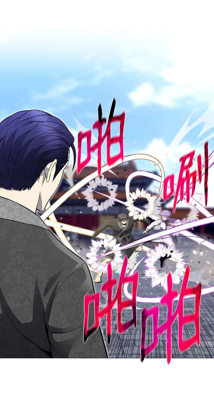 反派逆转76 决斗