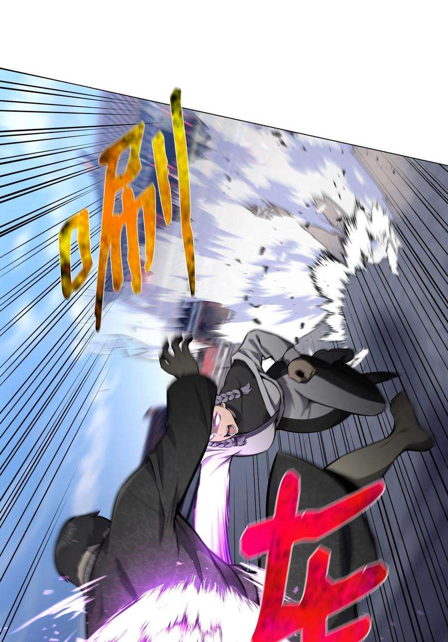 反派逆转76 决斗