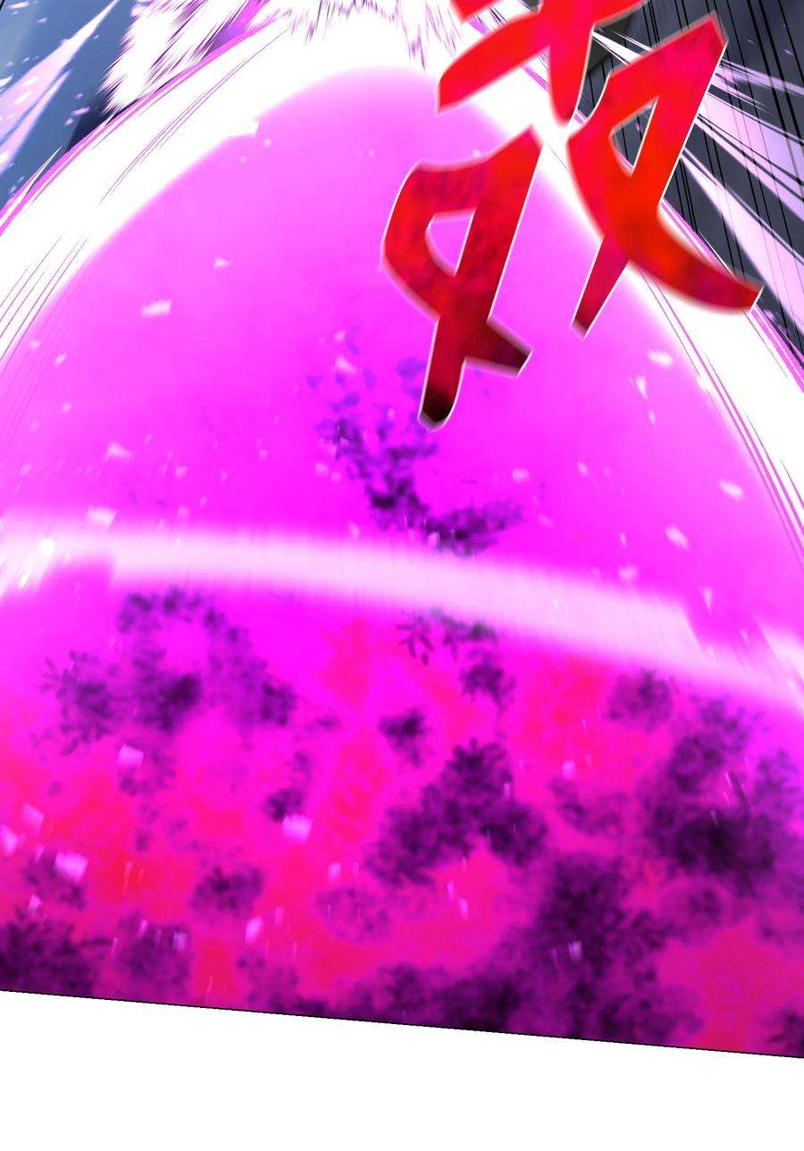 反派逆转76 决斗