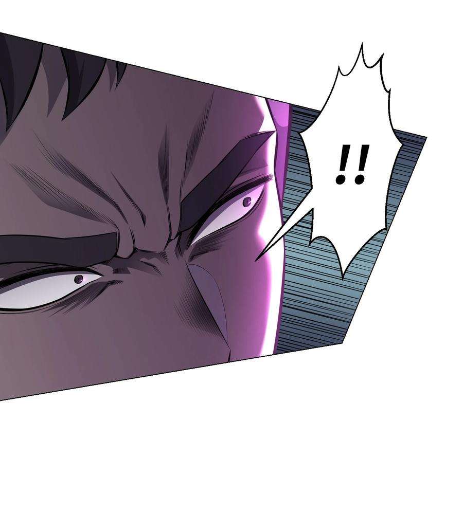 反派逆转76 决斗