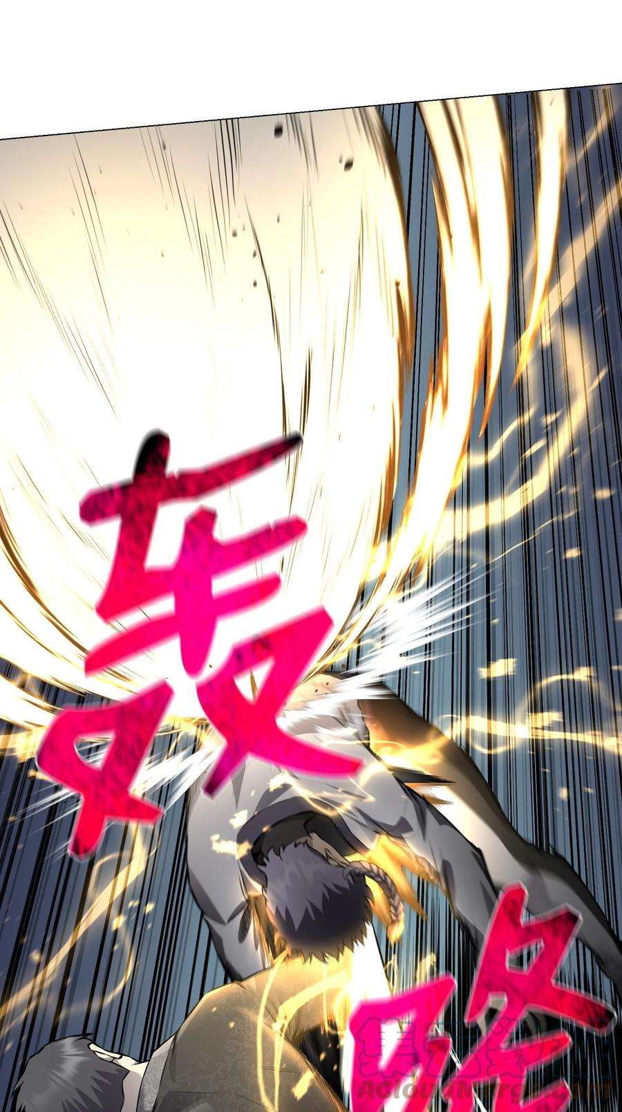 反派逆转77 天作之合