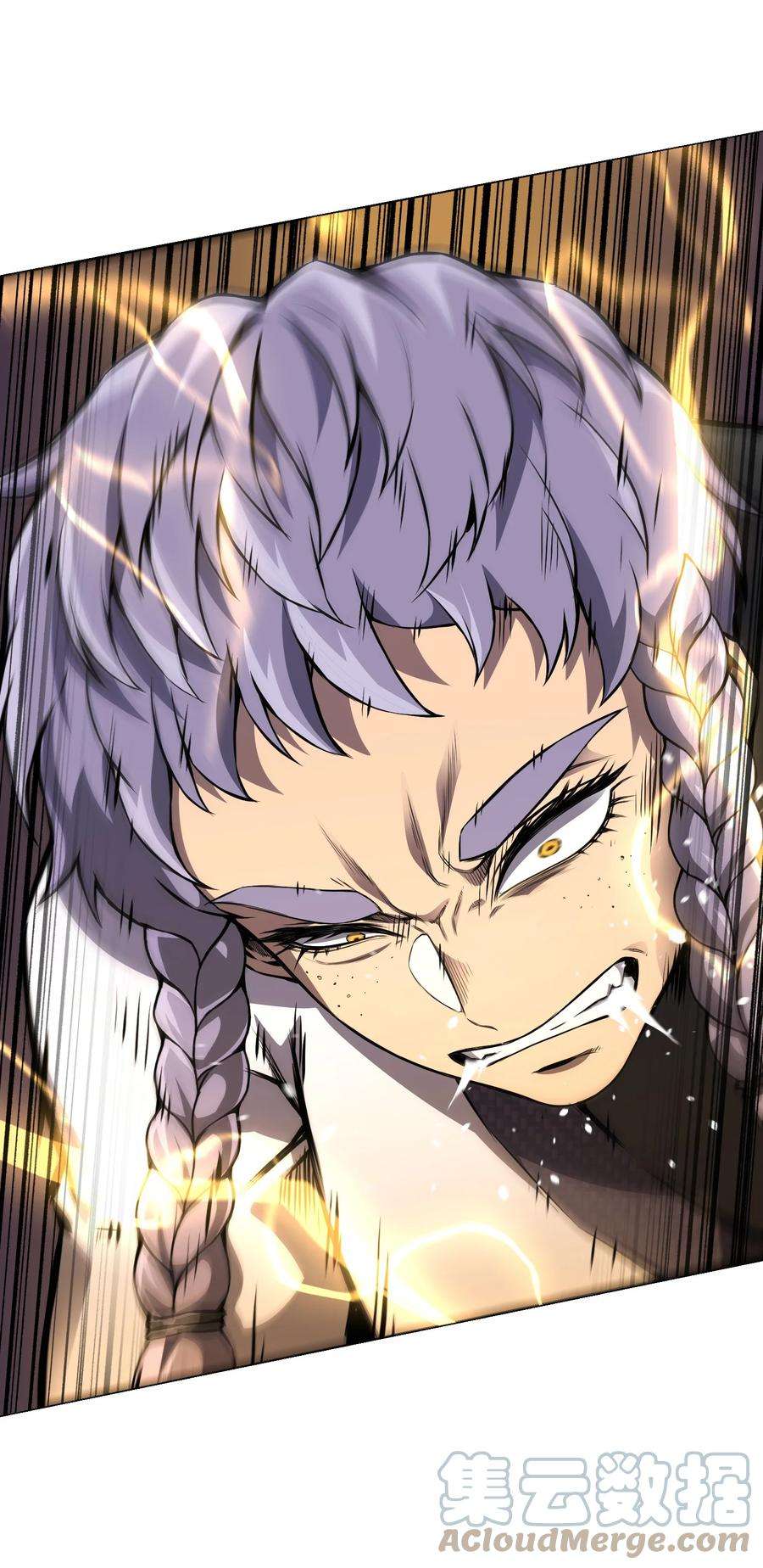 反派逆转77 天作之合