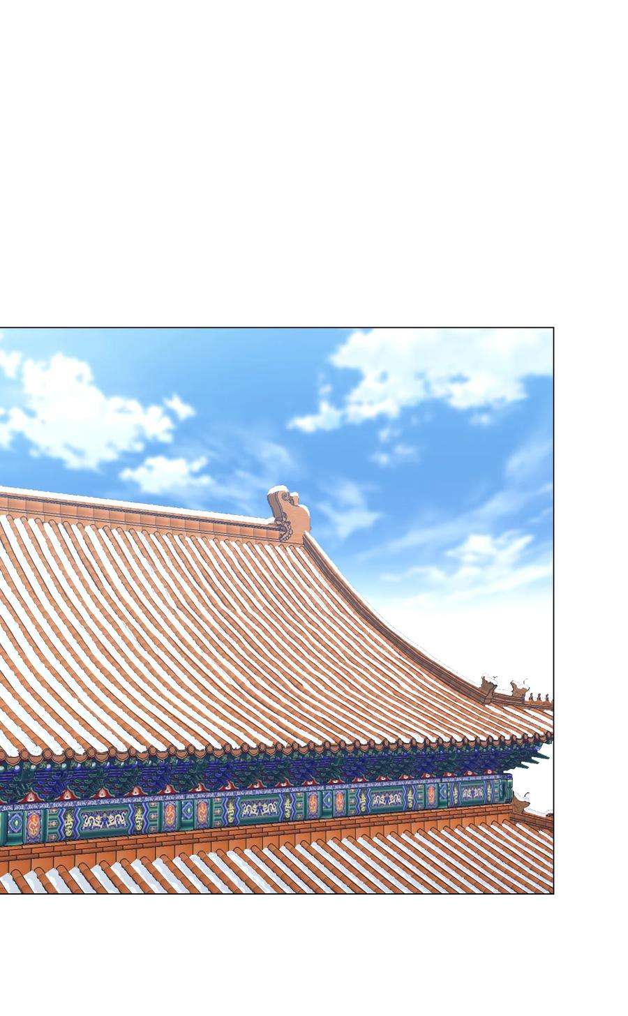 反派逆转77 天作之合