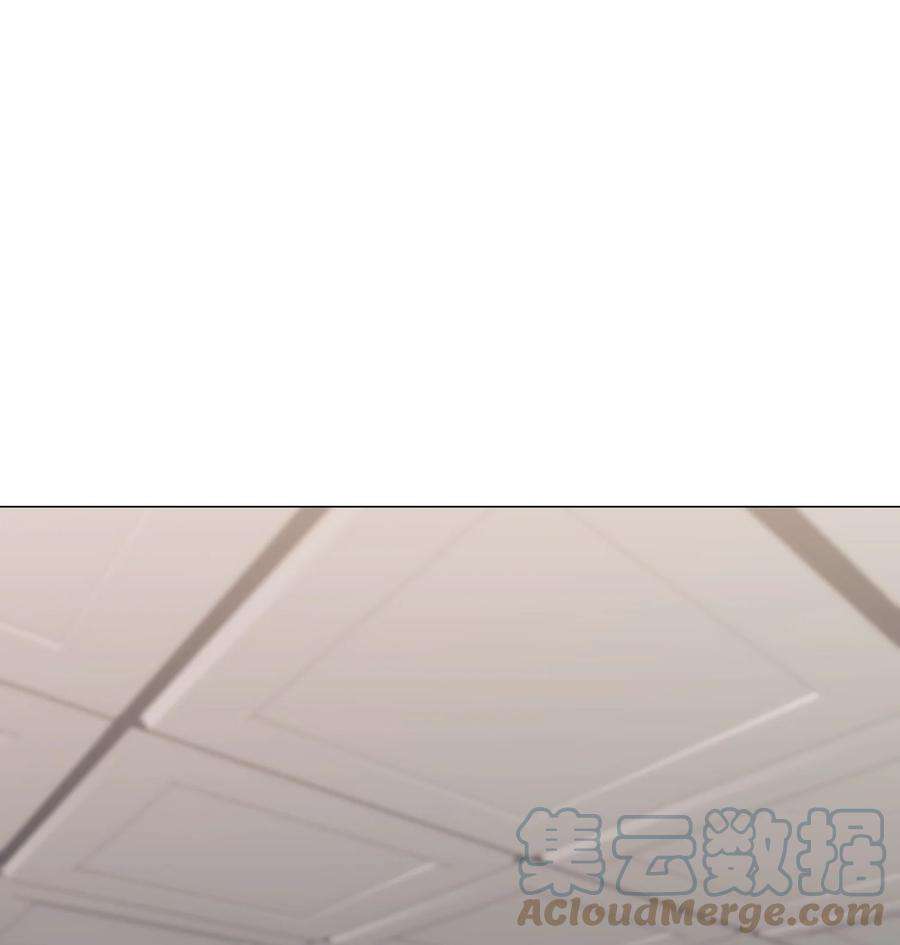 反派逆转77 天作之合