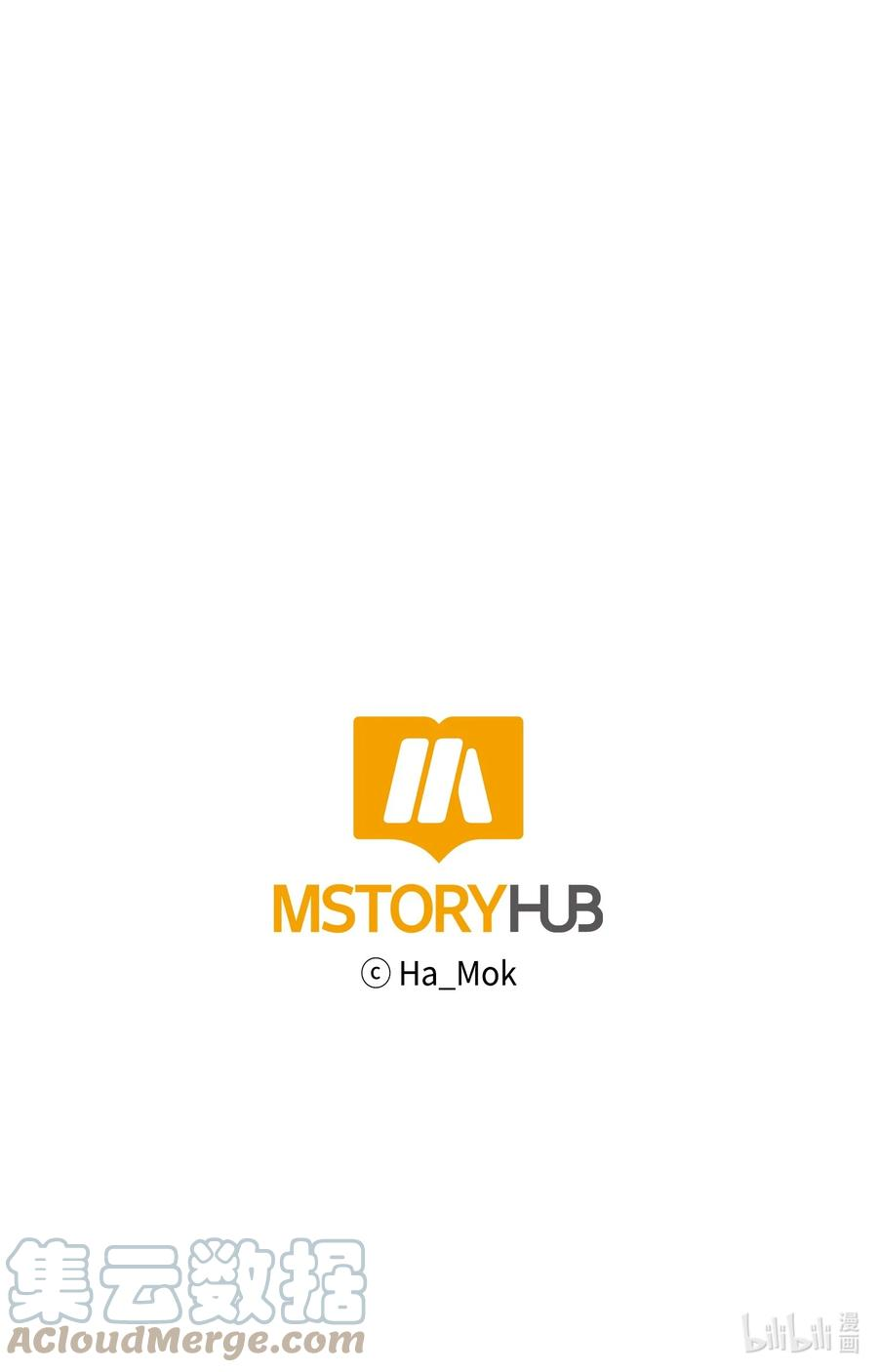 反派逆转77 天作之合