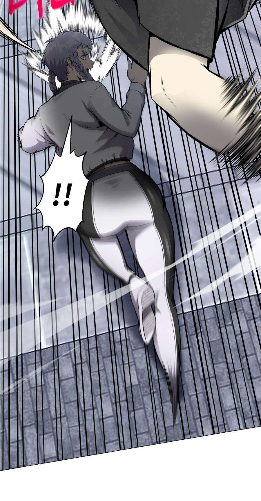 反派逆转77 天作之合