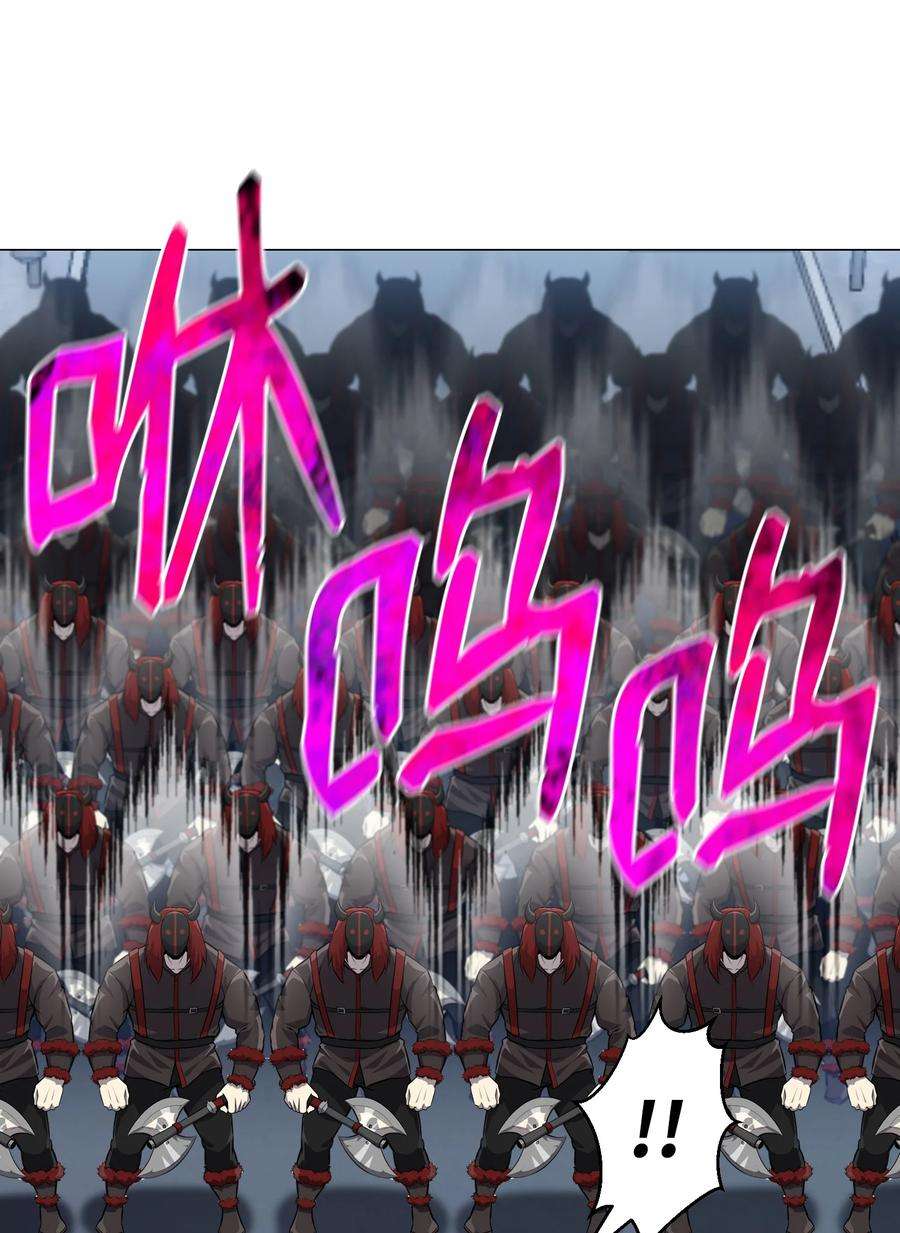 反派逆转78 绝命死神