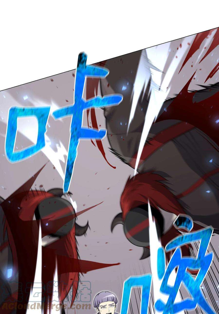 反派逆转78 绝命死神