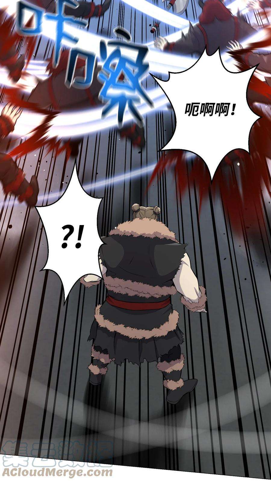 反派逆转78 绝命死神