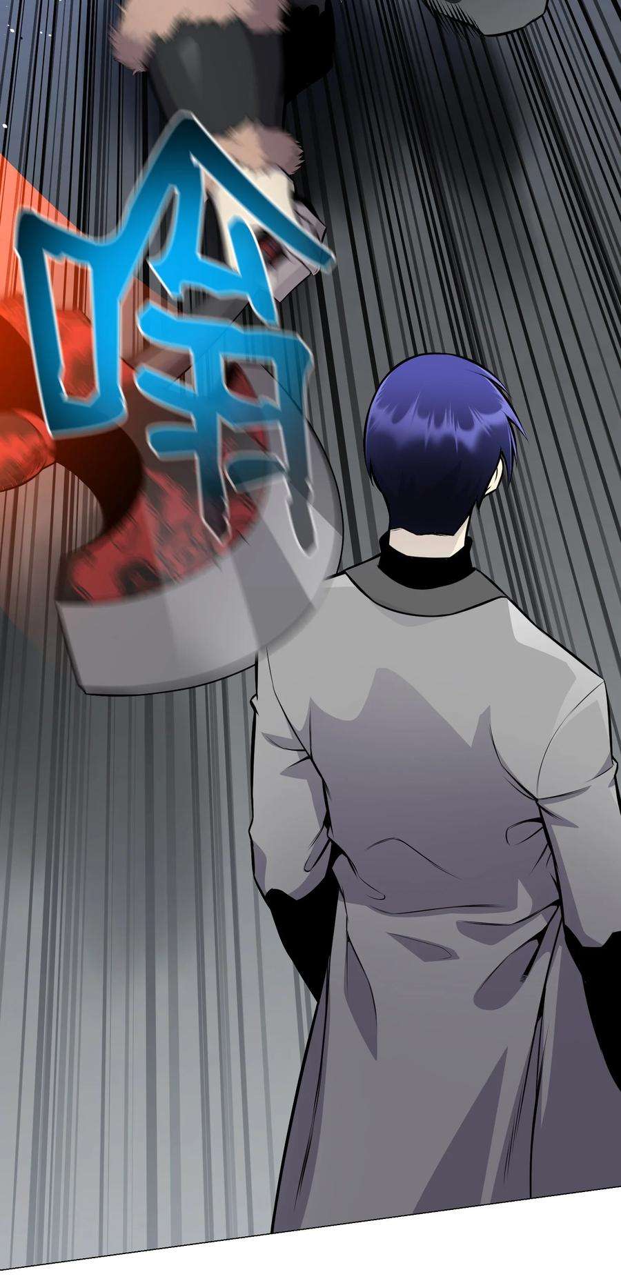 反派逆转78 绝命死神