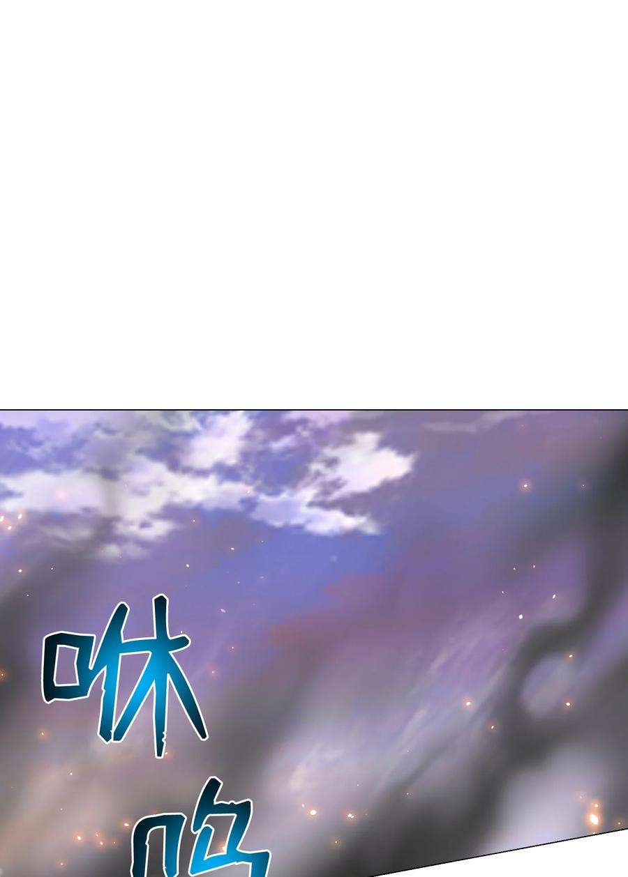 反派逆转78 绝命死神