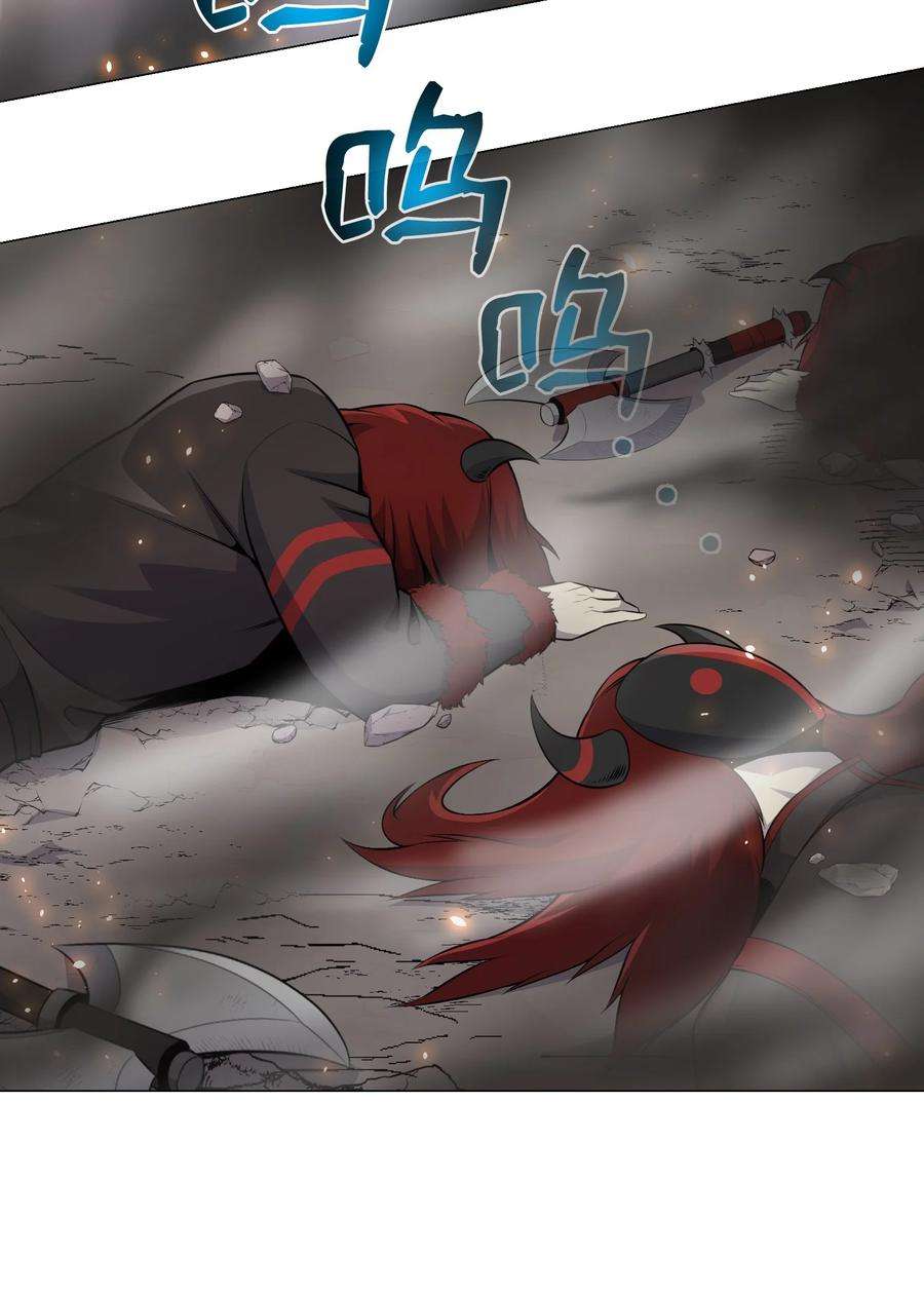 反派逆转78 绝命死神