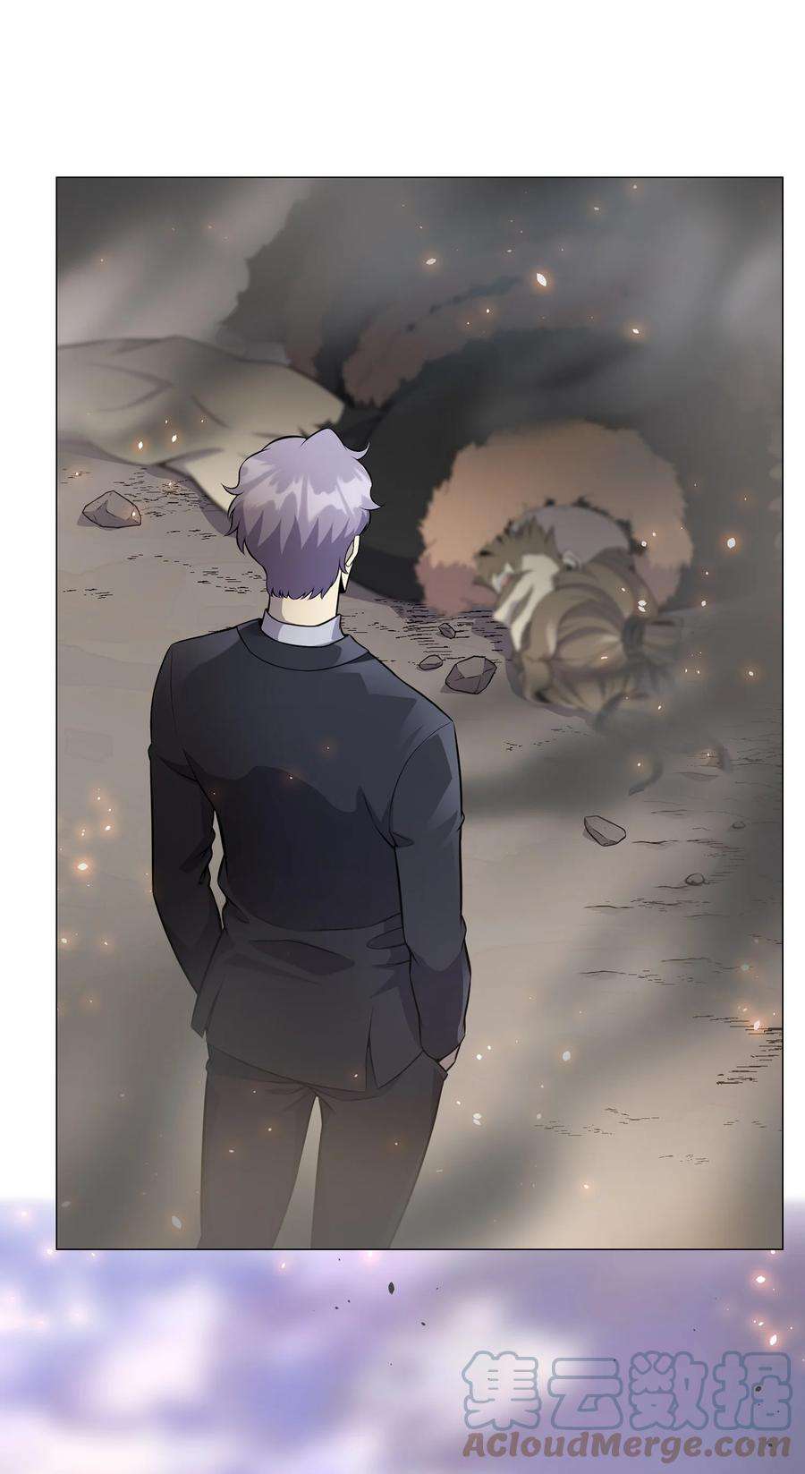 反派逆转78 绝命死神