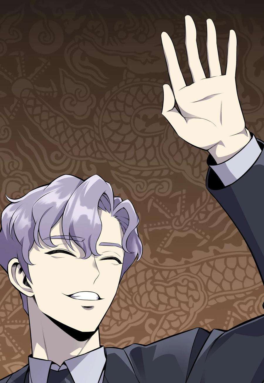 反派逆转78 绝命死神