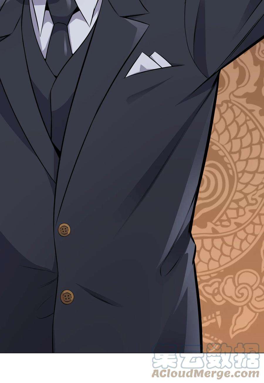 反派逆转78 绝命死神