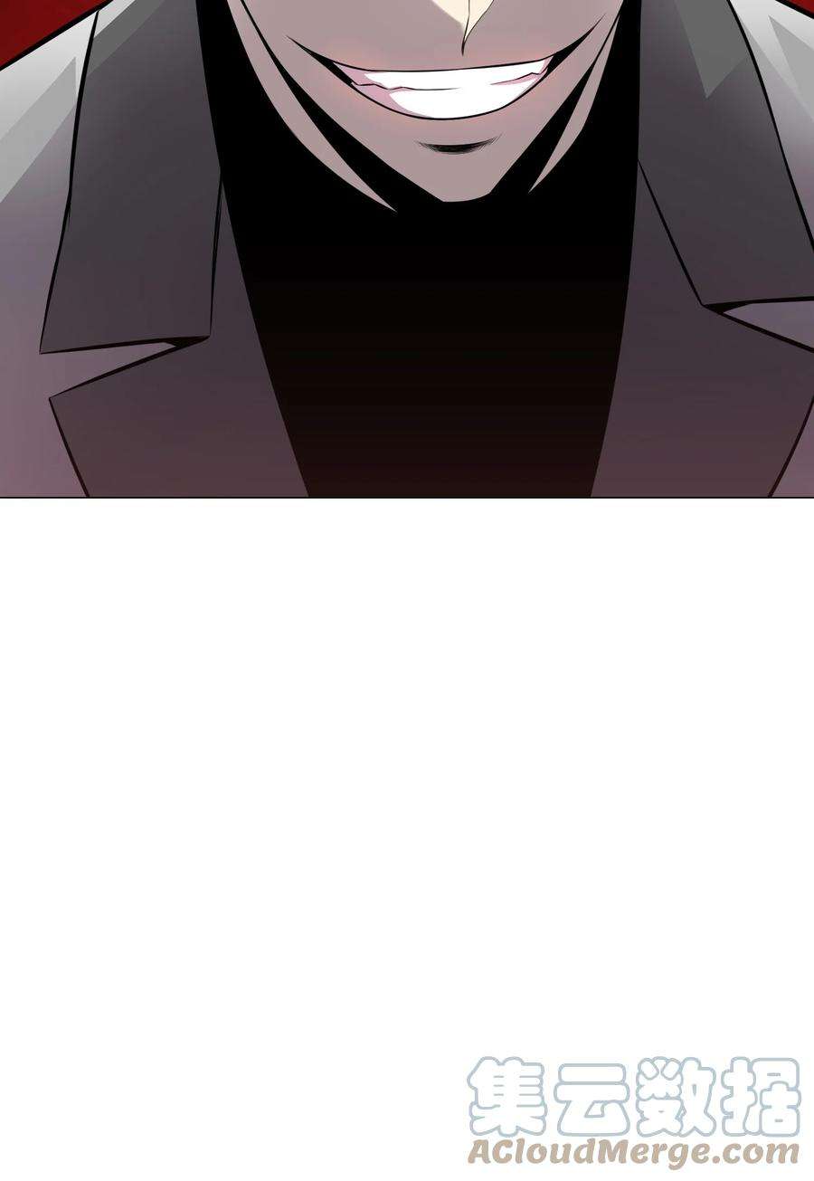 反派逆转78 绝命死神