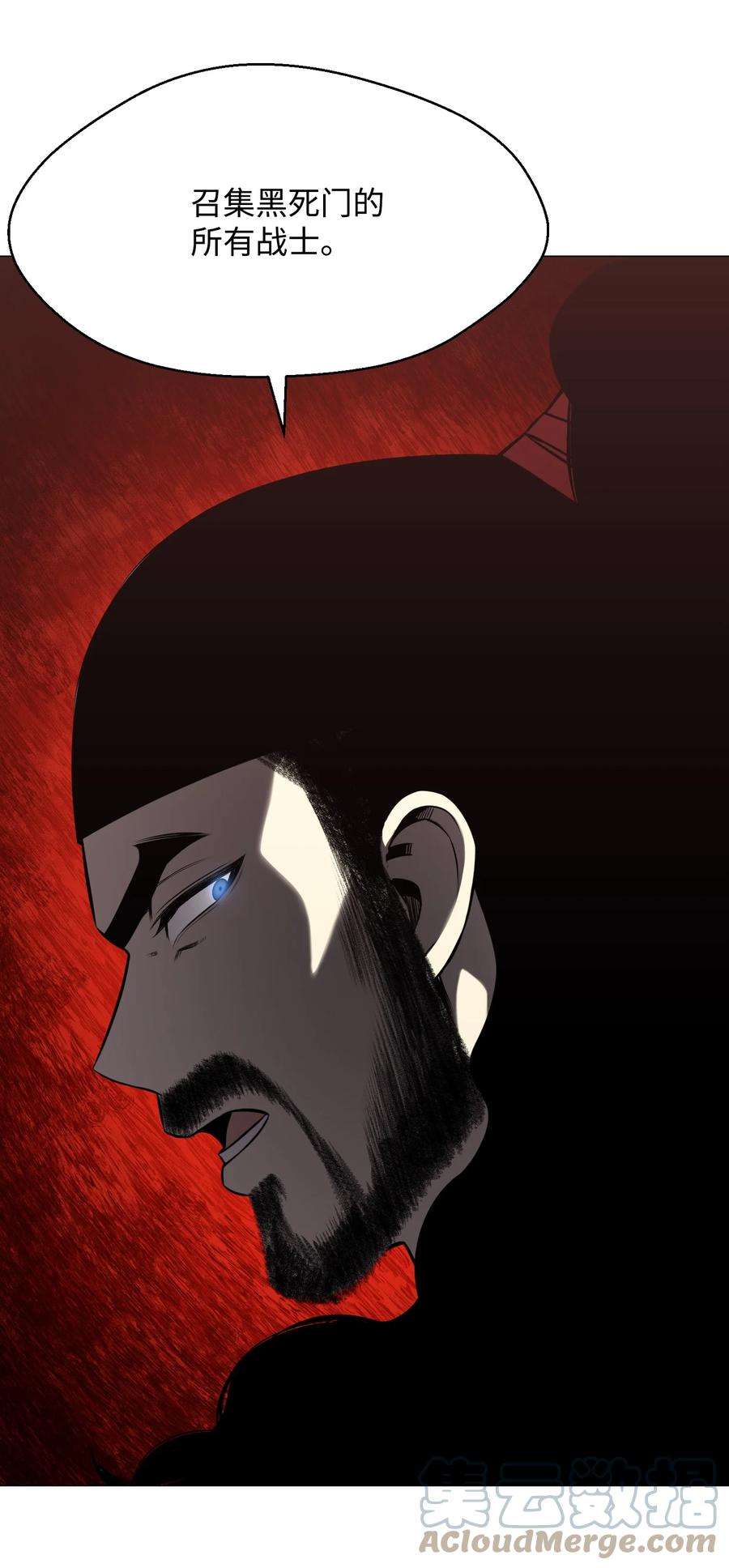 反派逆转78 绝命死神