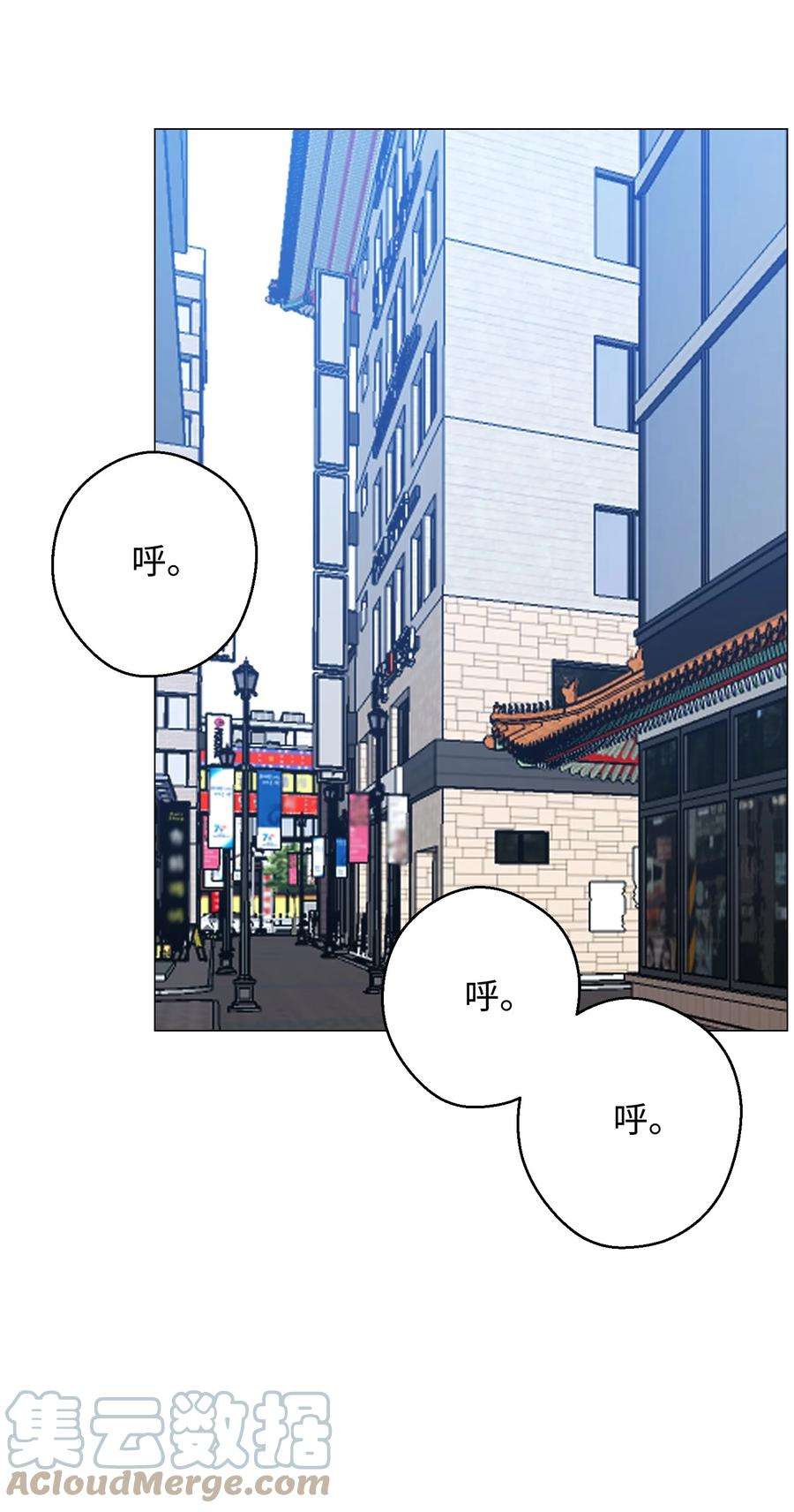 反派逆转79 传送门危机