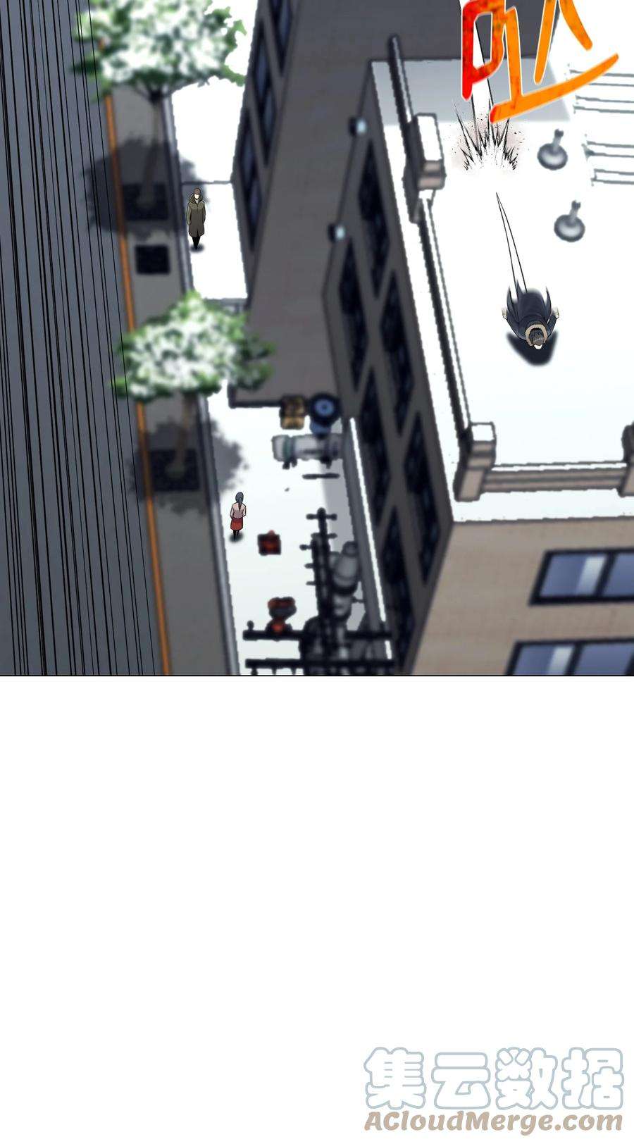 反派逆转79 传送门危机