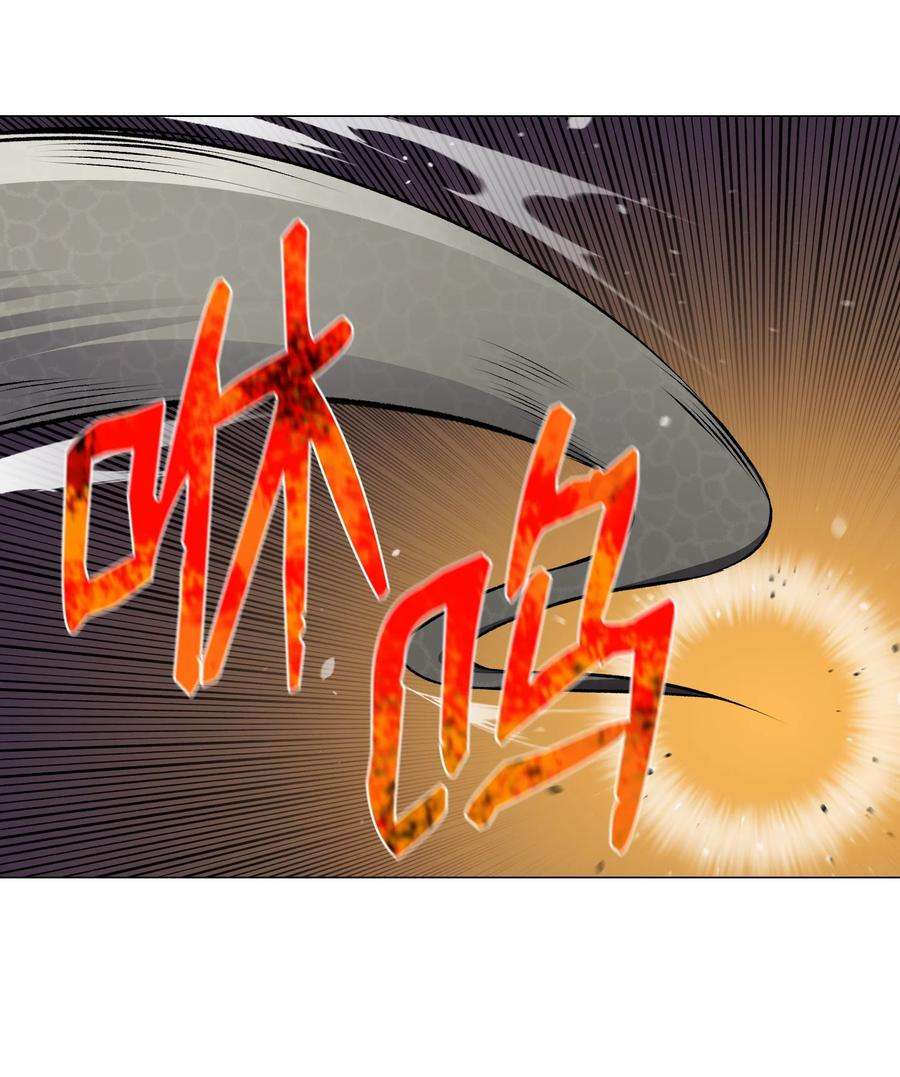 反派逆转79 传送门危机