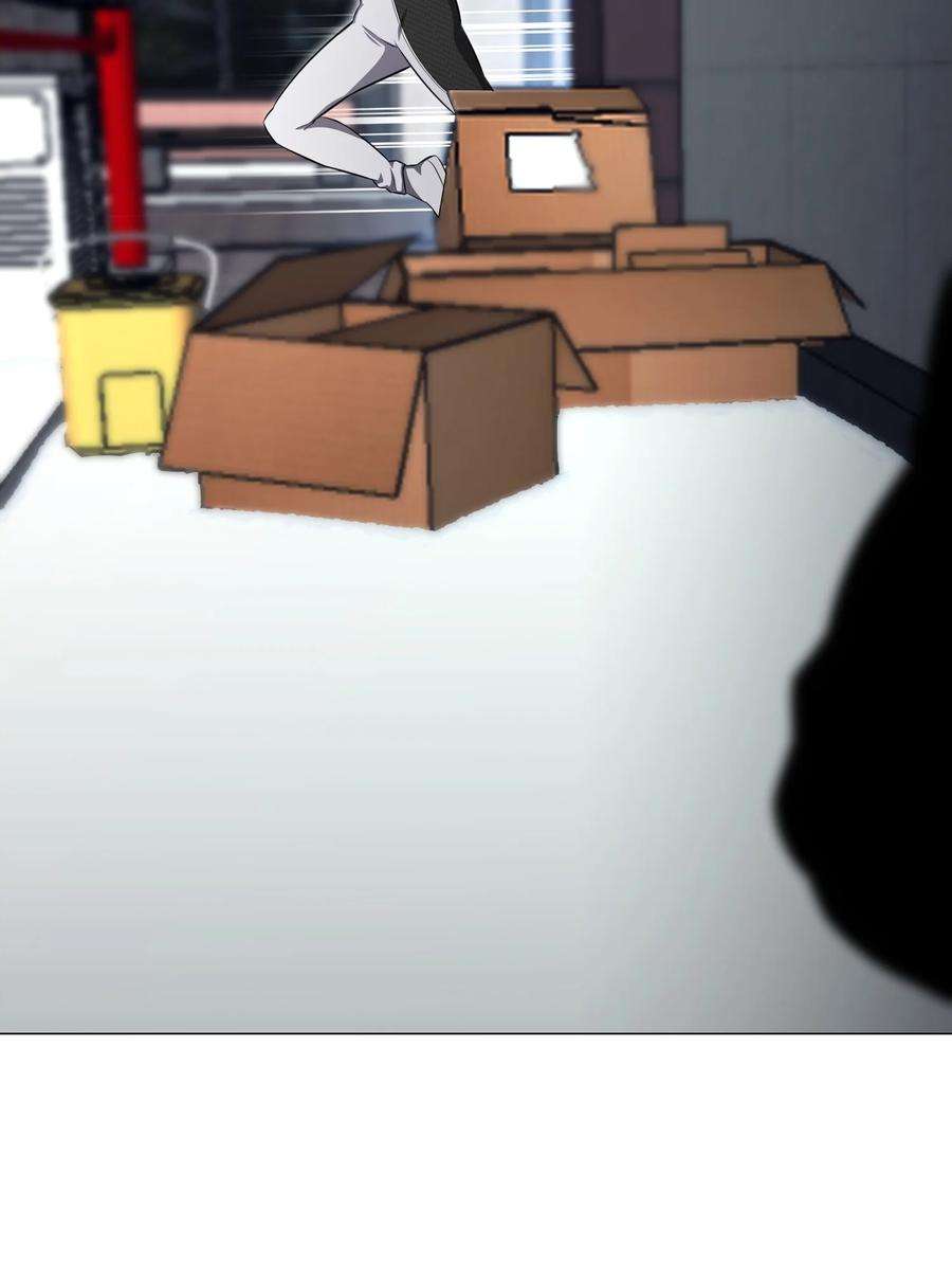 反派逆转79 传送门危机