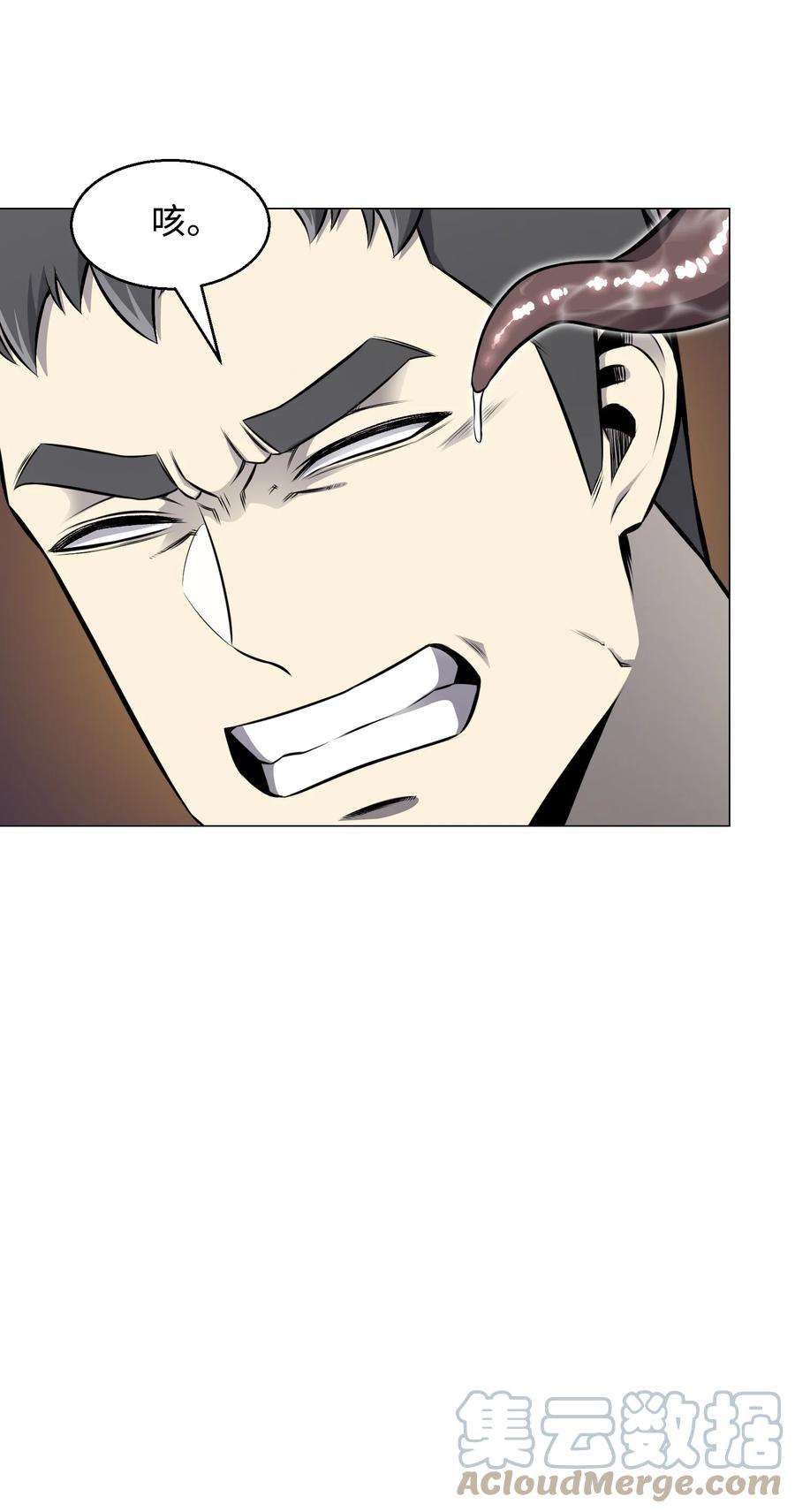 反派逆转79 传送门危机