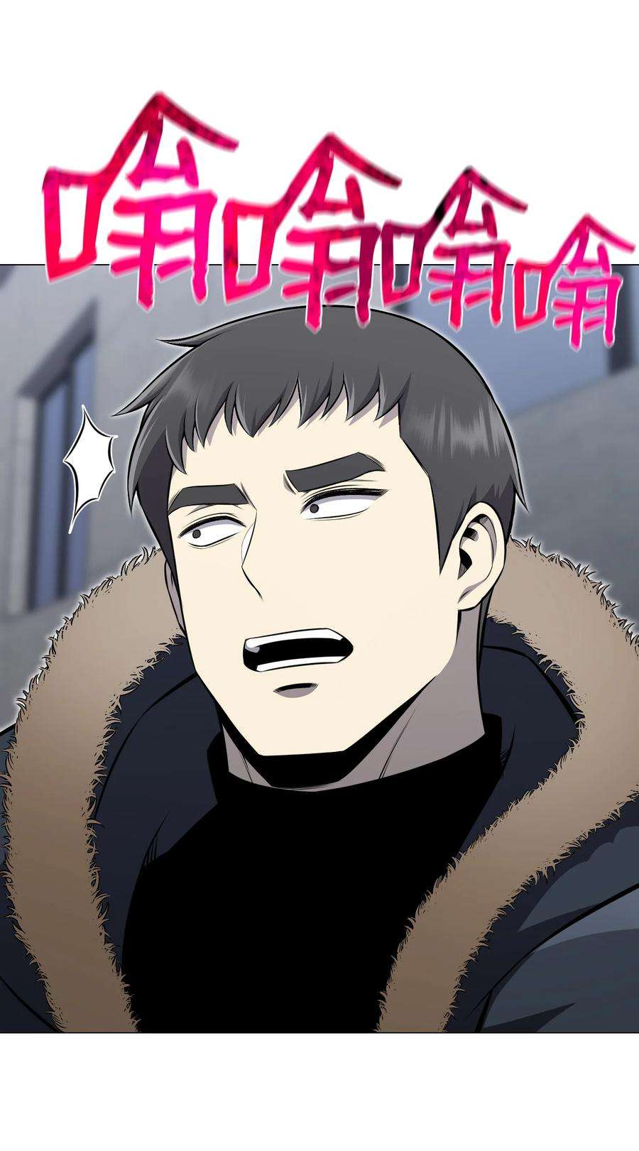 反派逆转79 传送门危机