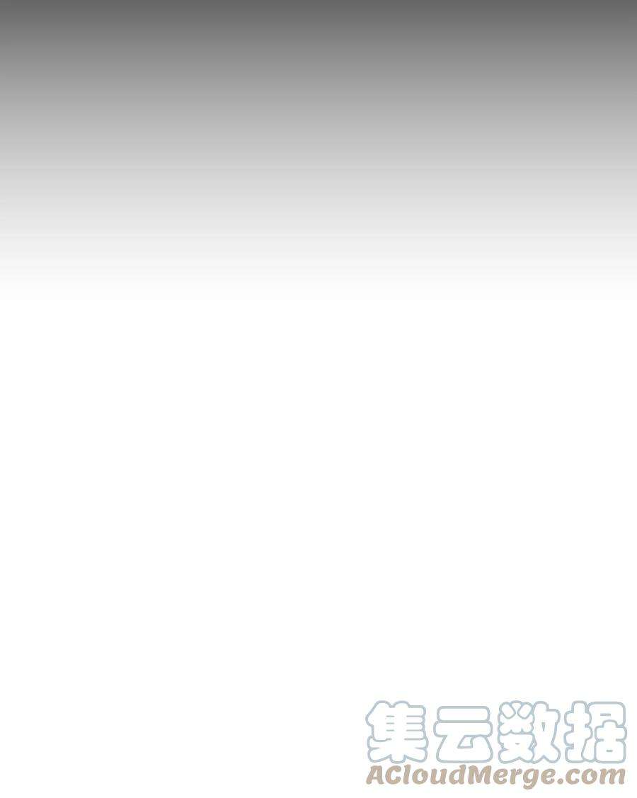 反派逆转80 自我价值