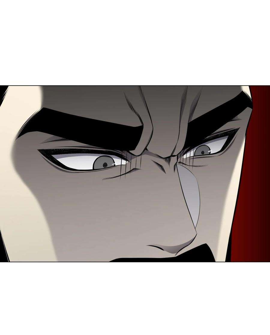 反派逆转80 自我价值