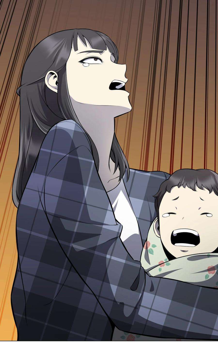 反派逆转80 自我价值