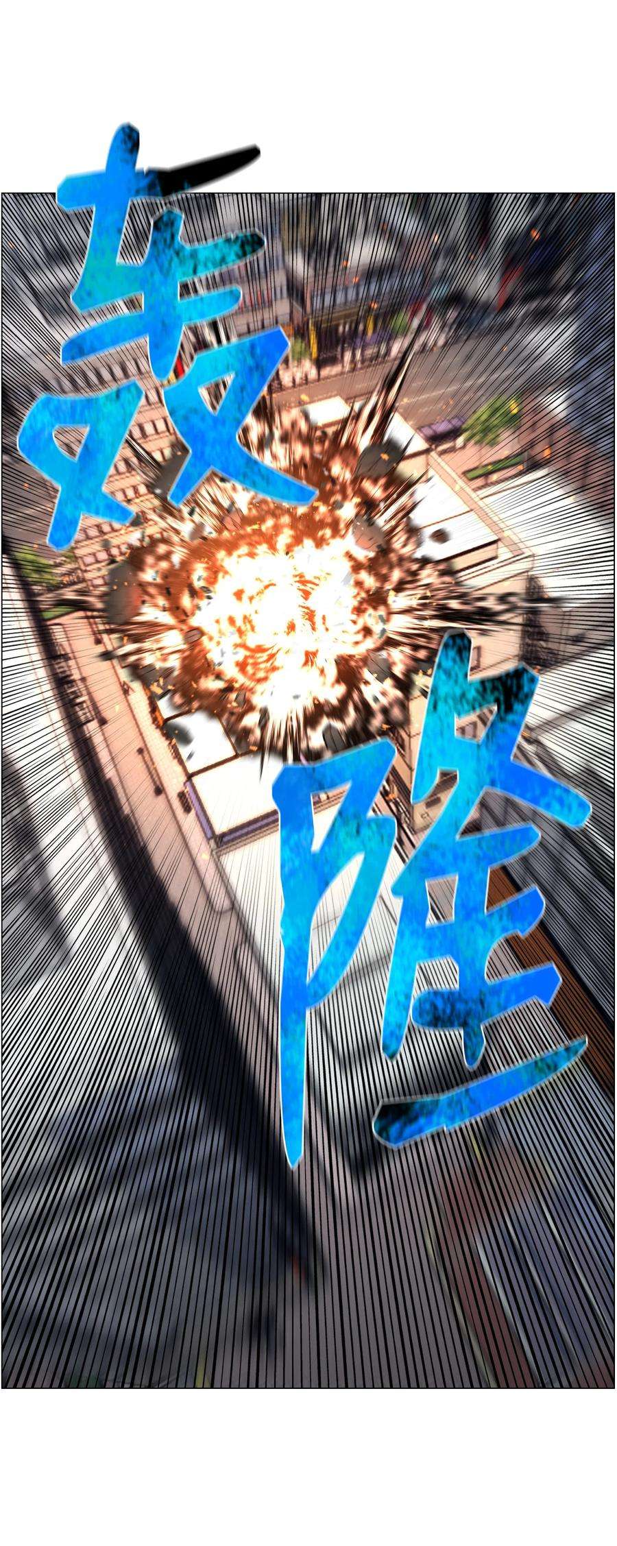 反派逆转80 自我价值