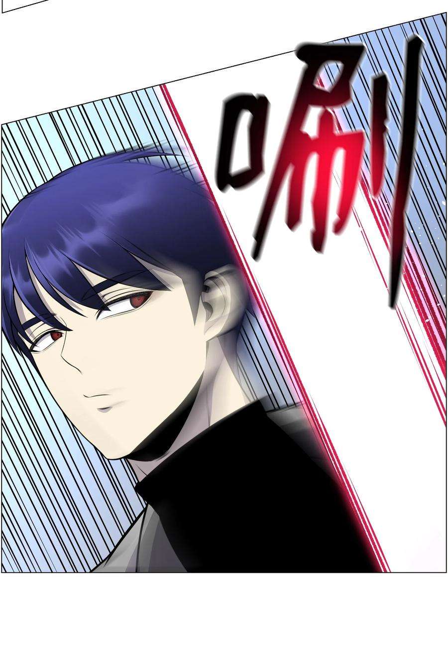 反派逆转80 自我价值