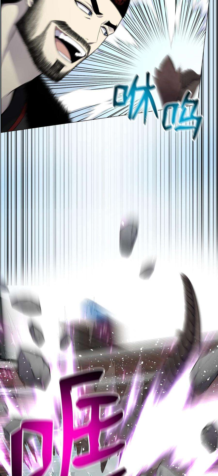 反派逆转80 自我价值