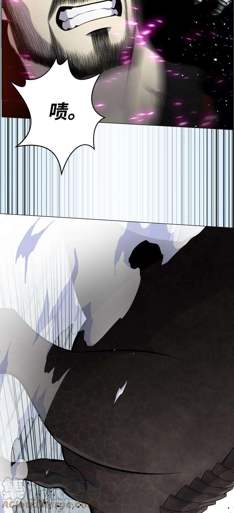 反派逆转80 自我价值