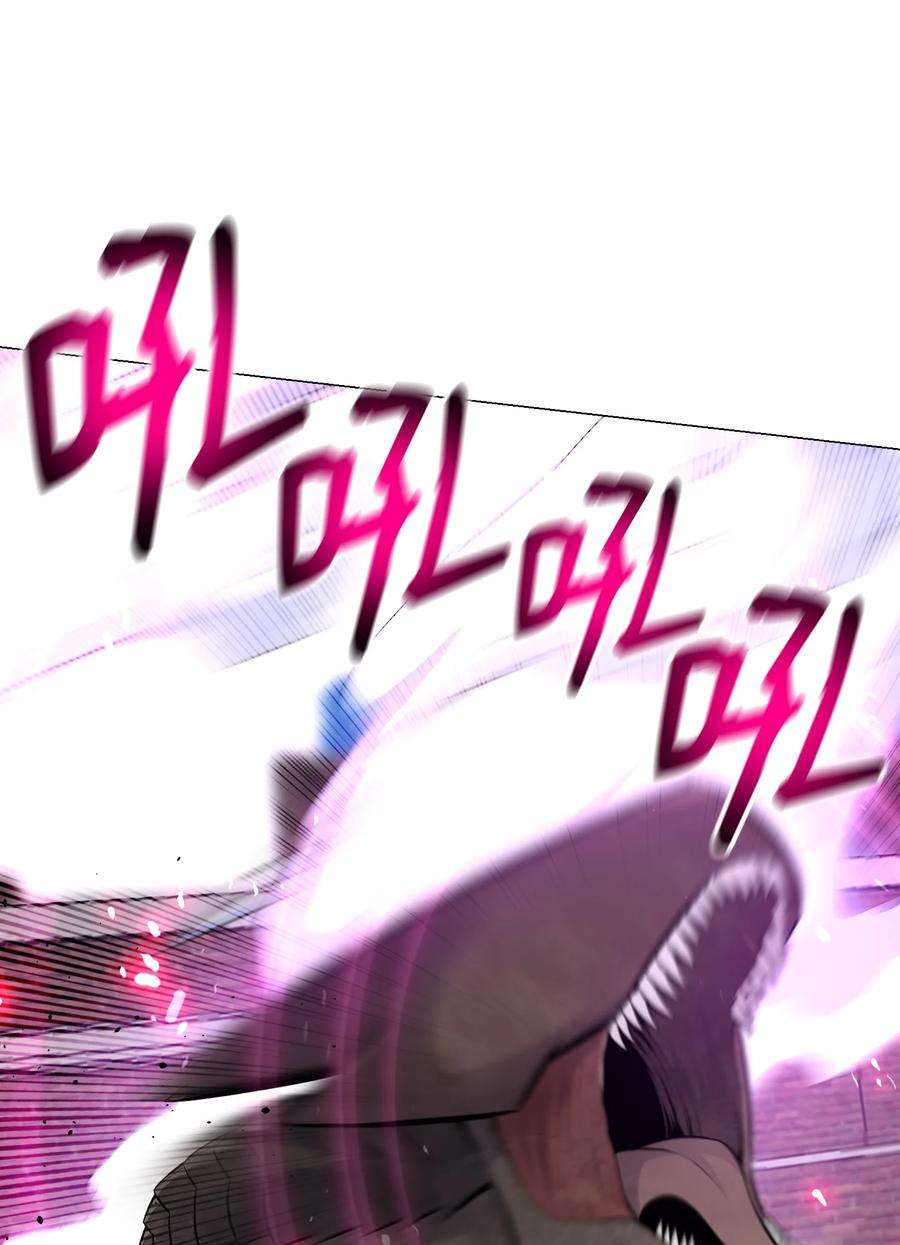 反派逆转80 自我价值