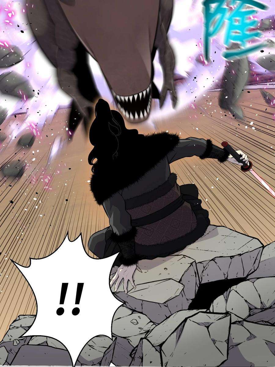 反派逆转80 自我价值