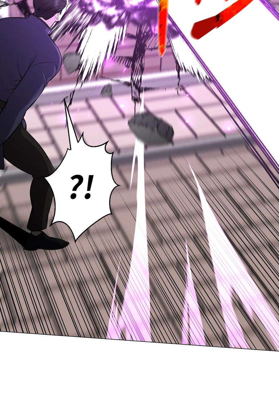 反派逆转81 三轮眼