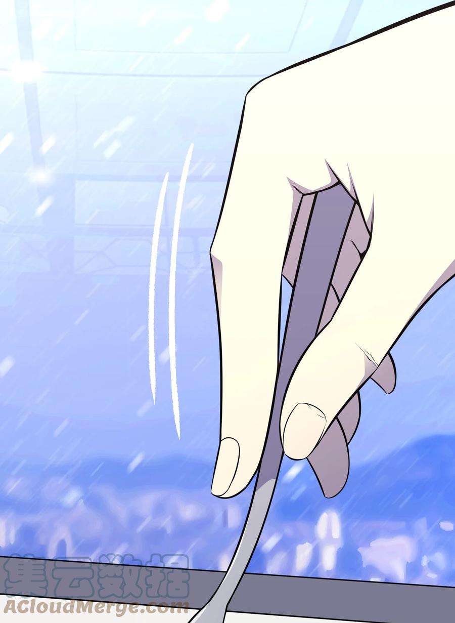 反派逆转82 天龙