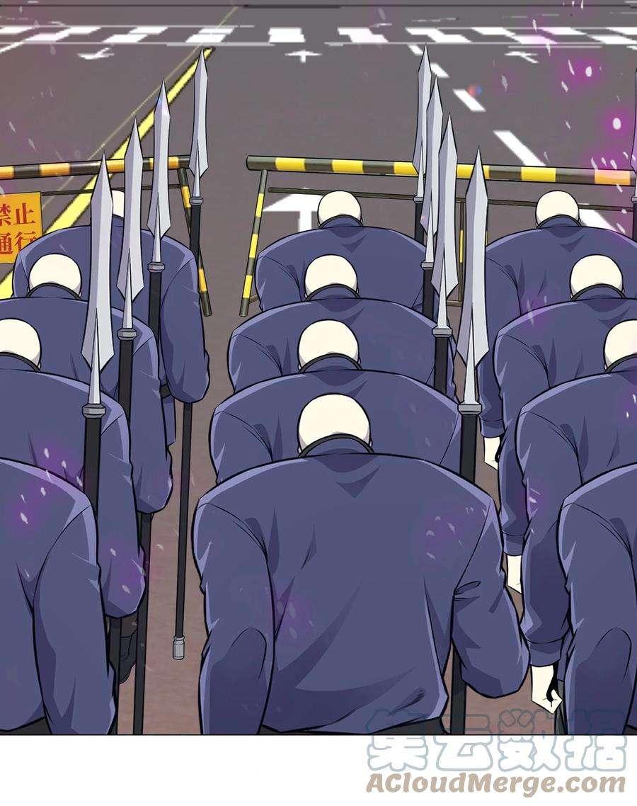 反派逆转82 天龙