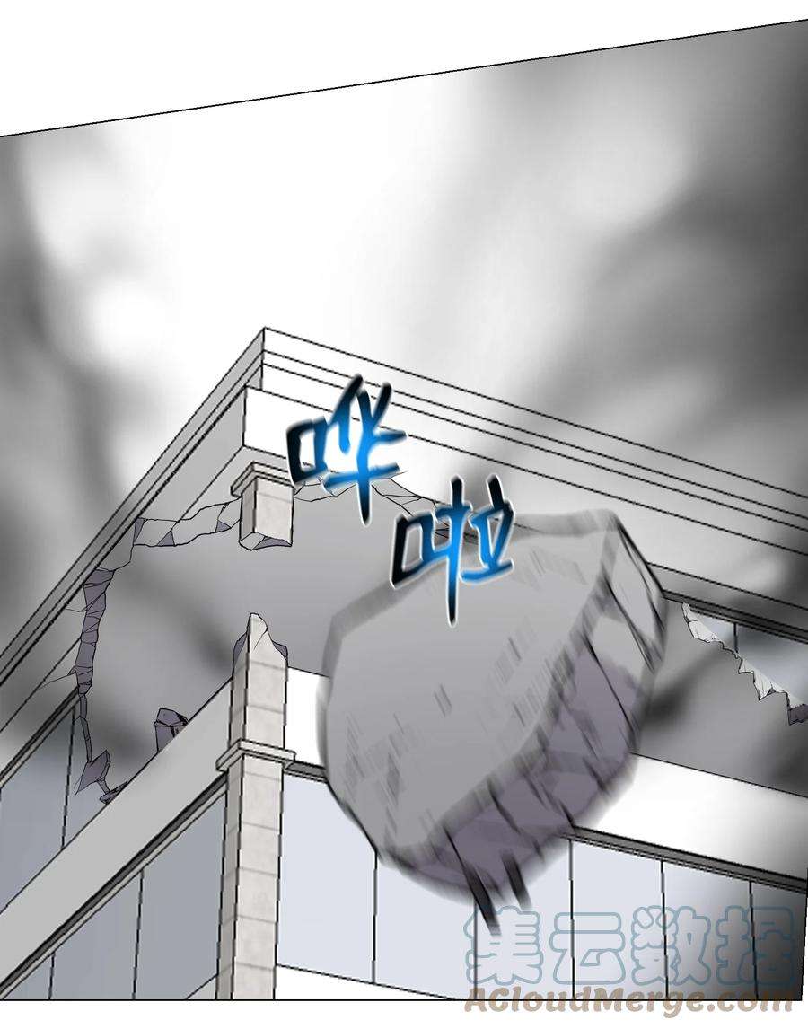 反派逆转82 天龙