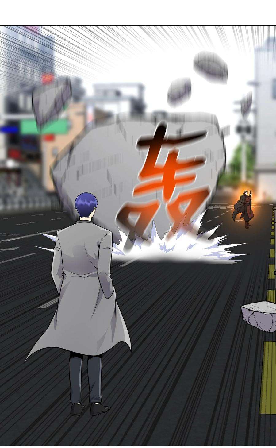 反派逆转82 天龙