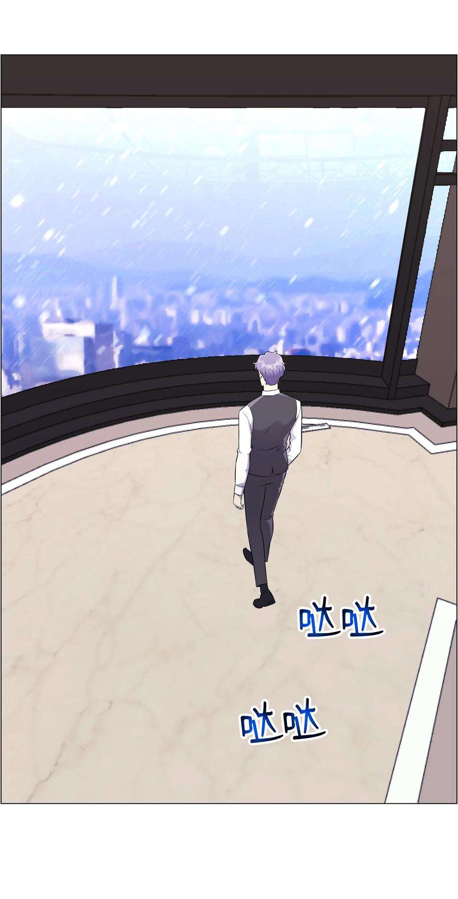 反派逆转82 天龙