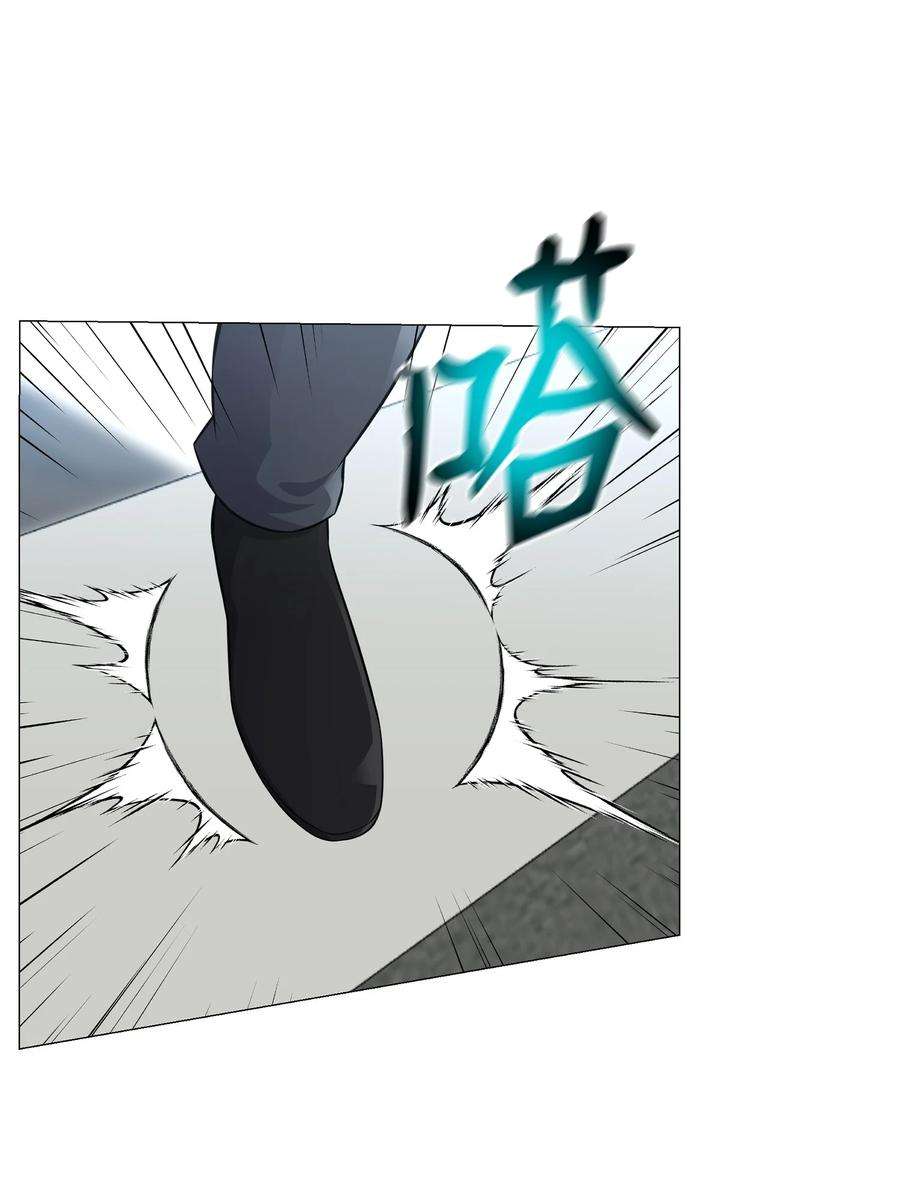 反派逆转83 无耻之徒