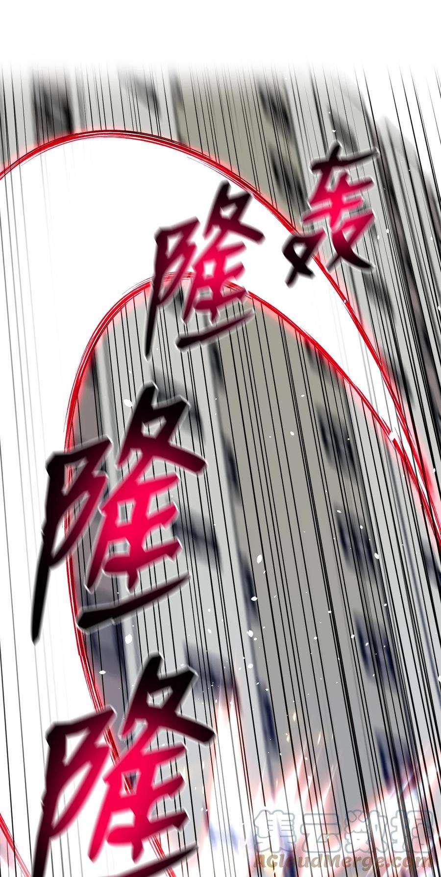 反派逆转83 无耻之徒