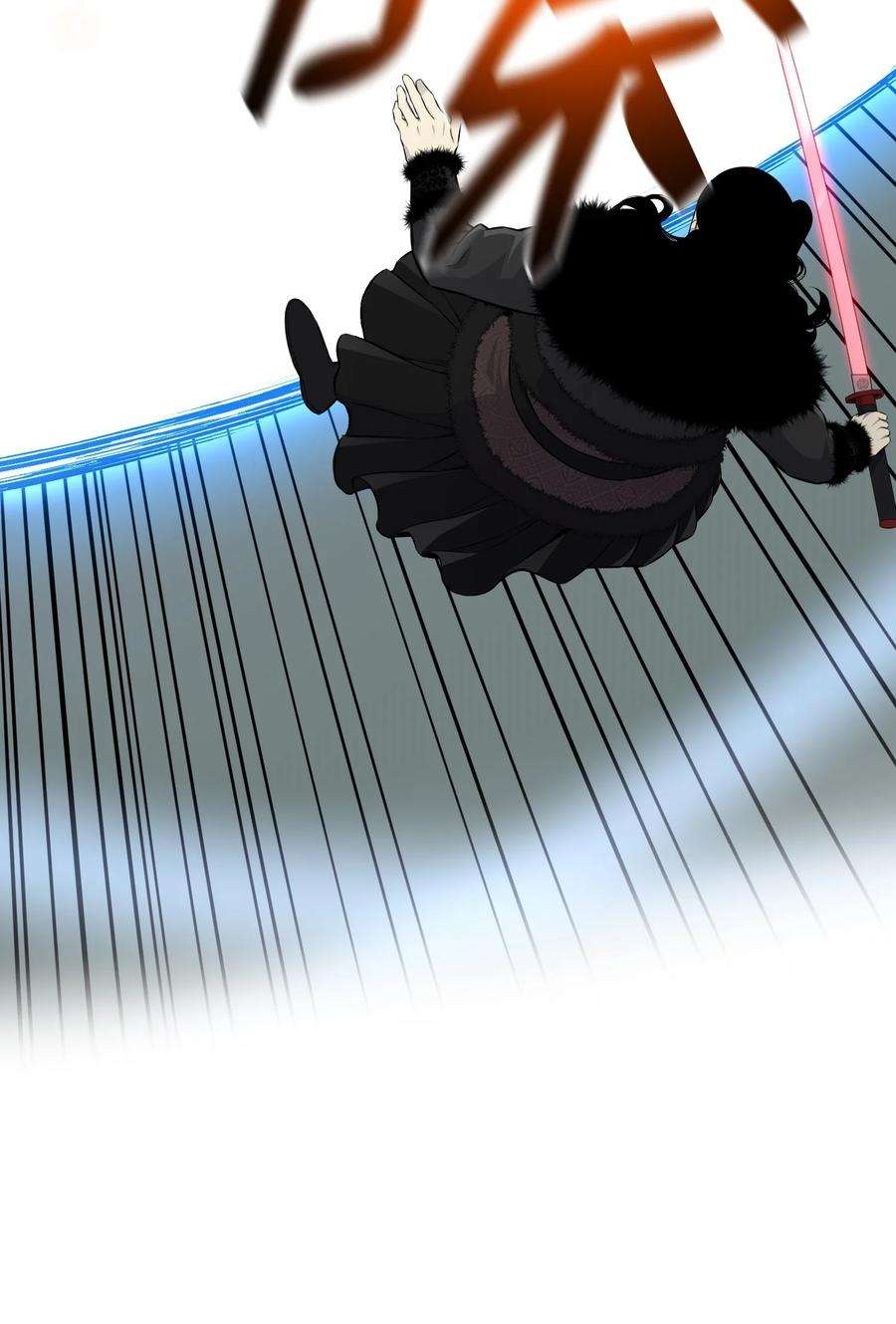 反派逆转83 无耻之徒